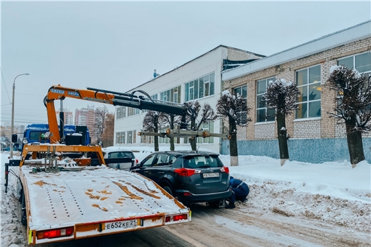 Для разгрузки дорог в Чебоксарах закупают автовышку и два эвакуатора