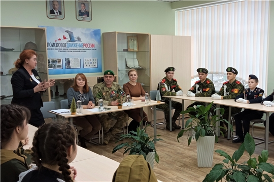 Фонд «Перле» в Чувашии