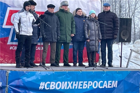 Состоялась торжественная отправка гуманитарного груза для участников СВО из Чувашии