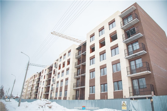 В 2023 году в Чебоксарах готовятся ввести в эксплуатацию 435 тысяч квадратных метров жилья