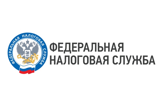 Единый налоговый счет в вопросах и ответах