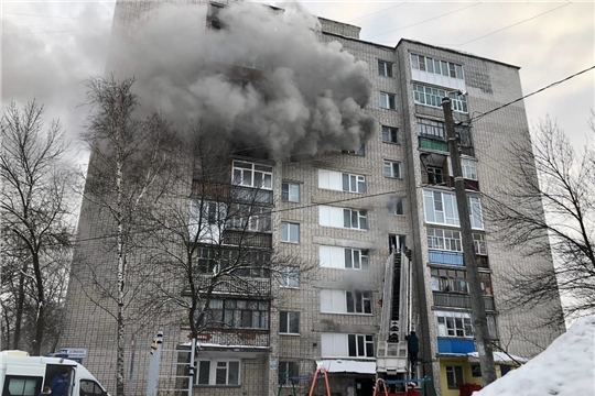 В Чебоксарах завершено расследование уголовного дела по факту пожара в общежитии по ул. Шевченко, 29