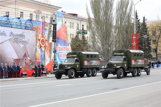 В День Победы в столице Чувашии состоится торжественное прохождение сводного полка Чебоксарского гарнизона с привлечением военной техники