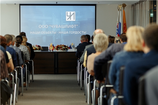 Учебный центр ООО «Чувашлифт» проводит обучение по программам