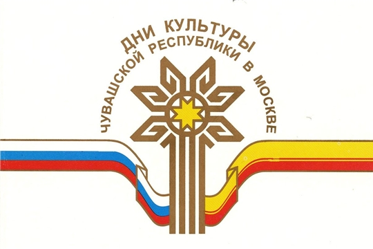 В многонациональной семье
