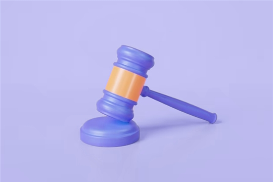 Аукцион по продаже земельных участков в электронной форме