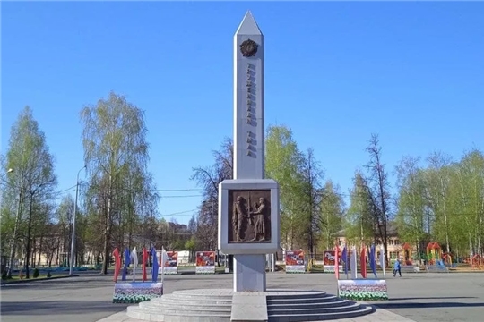 Патриотический марафон «Рубежи Победы» пройдет в Марий Эл