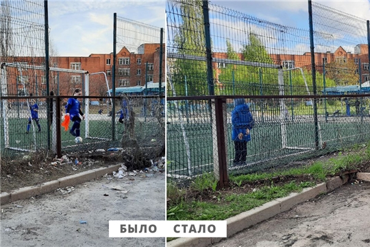 Чебоксарцам больше не нужно играть в футбол