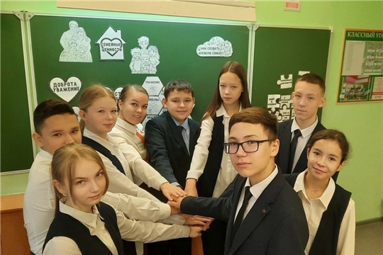 Как создать крепкую семью. День отца и День матери