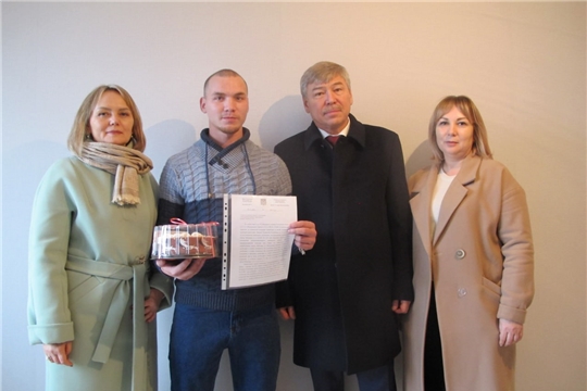 С новосельем!