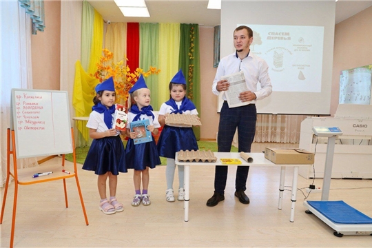 Экология в полном порядке!