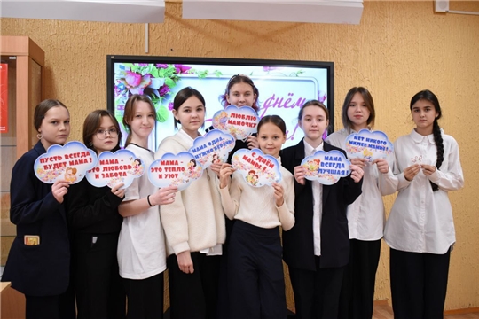 Мамины секреты