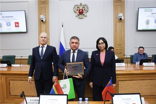 Победитель Всероссийского конкурса