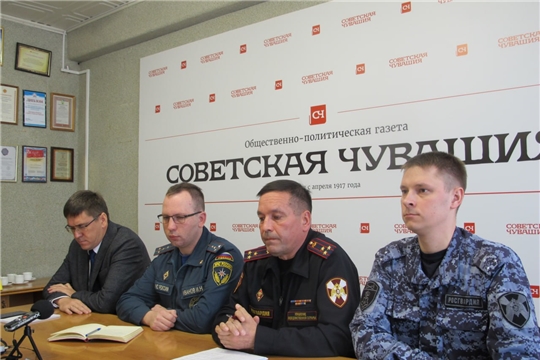 Новые стандарты безопасности