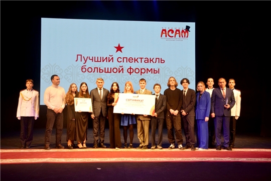 Волшебство театрального мира
