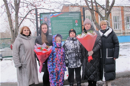 В память о герое