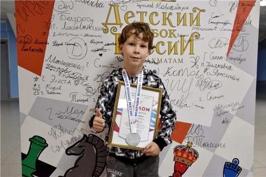 Гроссмейстер будет