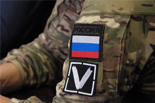 Вопрос от участника СВО