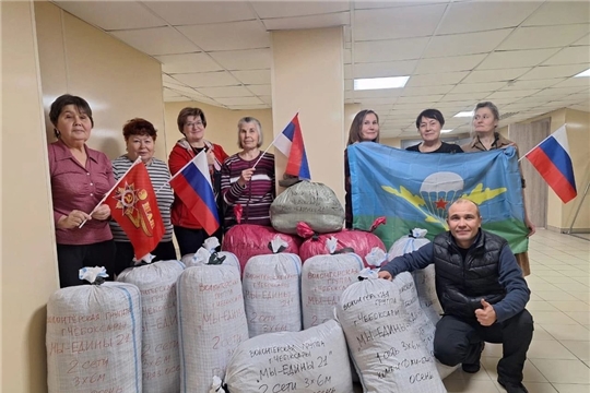 Помощь нашим защитникам