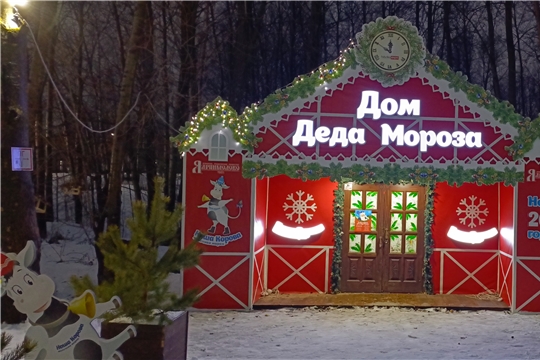 Здесь начинается сказка