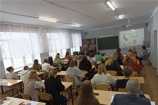 Образование без преград