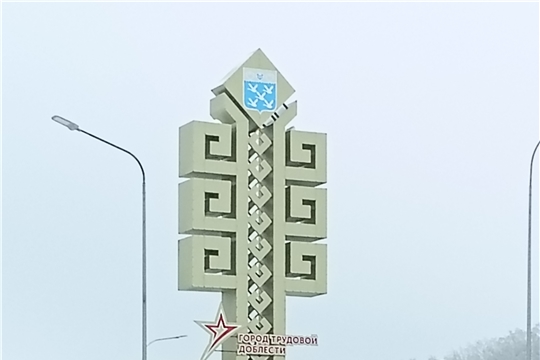 Ворота в Чебоксары