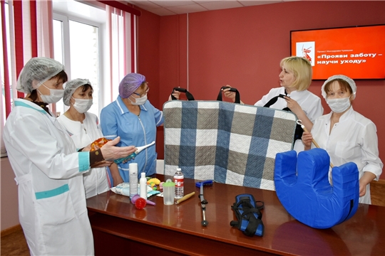 Забота о Героях