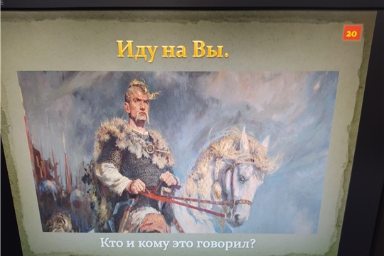 Конкурс "Крылатые слова про армию"