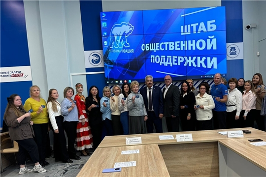 Новым членам Партии «Единая Россия» вручили партийные билеты