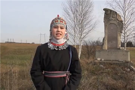 «Килсе курăр хăнана, хапăл тăвăр йыхрава!» видеороликсен конкурсĕ пуçланчĕ