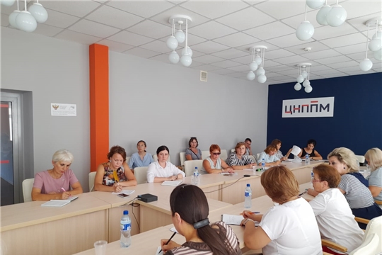 В ЦНППМ состоялась секционная площадка в рамках августовской конференции