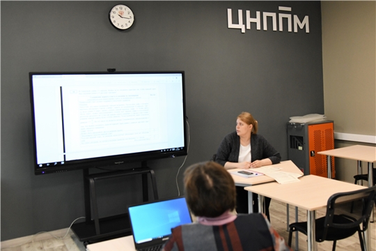 В ЦНППМ прошли семинары, направленные на оказание методической помощи учителям