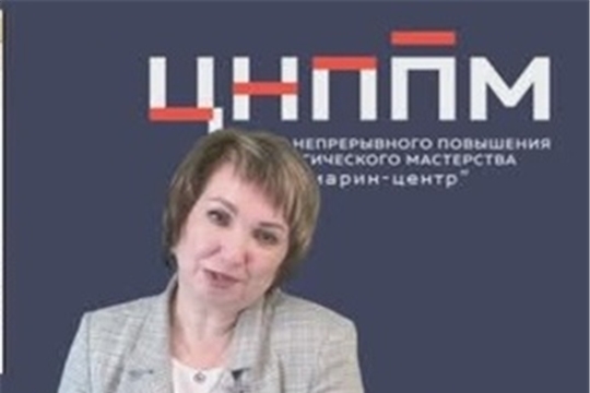 Учимся вместе на все 100. Продолжаем подготовку к итоговому сочинению