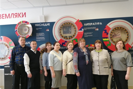 Стажировка для педагогов Вурнарского сельскохозяйственного техникума