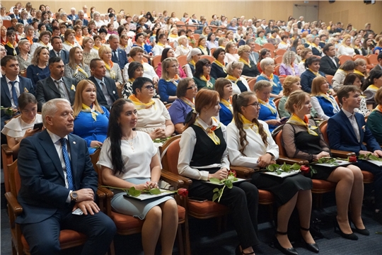 В Чебоксарах назвали лучших педагогов Чувашии 2023 года