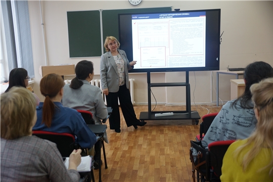 Состоялся информационно-аналитический семинар по итогам конкурса «Лучшая методическая служба»