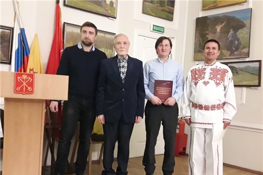 В Санкт-Петербургском Доме национальностей состоялось торжественное открытие Года выдающихся земляков