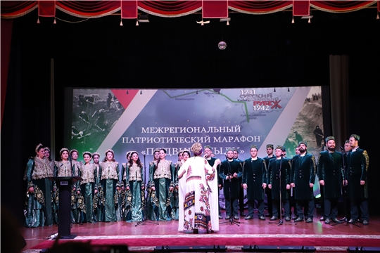 Патриотический марафон "Подвиг в тылу" продолжился в Цивильском районе Чувашии (НТРК Чувашии)