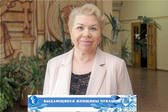 Союз женщин Чувашии поздравляет Нину Михайловну Глотову с Днем рождения!