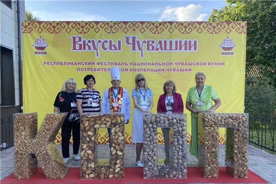 В селе Большой Сундырь Моргаушского района прошел второй этап фестиваля «Вкусы Чувашии»
