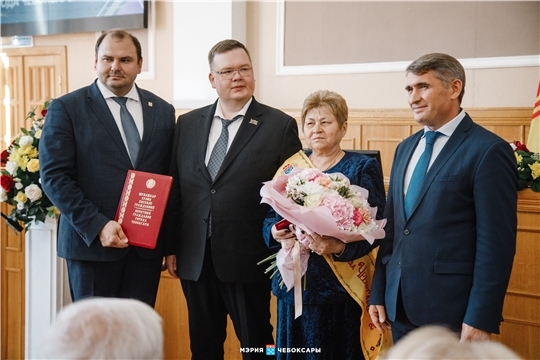 Елена Бадаева стала Почетным гражданином города Чебоксары