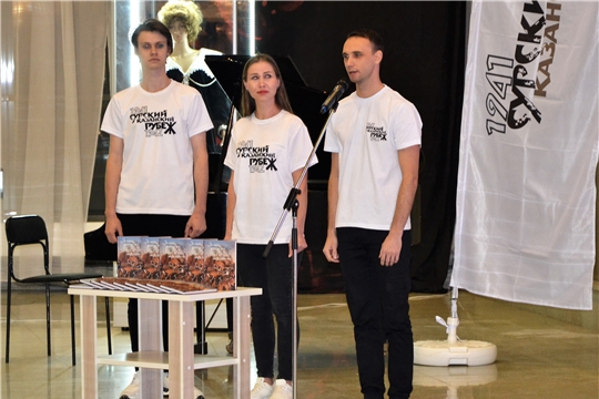 Программа "Утро с книгой". Сборник "За нами отчий дом" (НТРК Чувашии) 