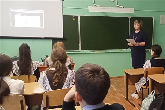 "Разговор о важном" накануне новогодних праздников в Егоркинской школе