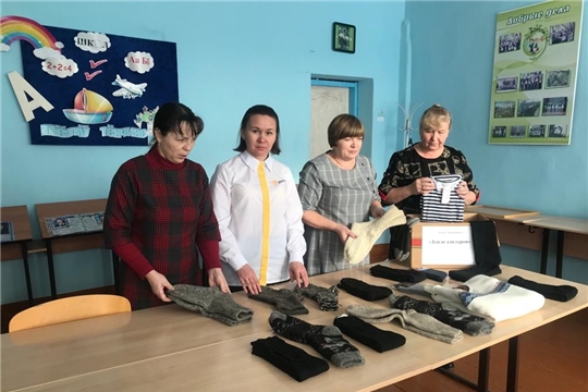 Яльчики: Женсоветы района – участники всероссийской акции «Тепло для героя»