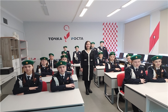В библиотеках Комсомольского муниципального округа прошли классные часы «Традиционные семейные ценности» в рамках проекта «Разговоры о важном»