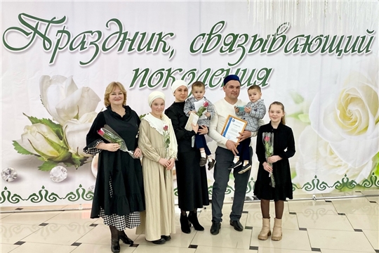Союз женщин Чувашии - партнер фестиваля "Праздник, связывающий поколения" Духовного Управления Мусульман