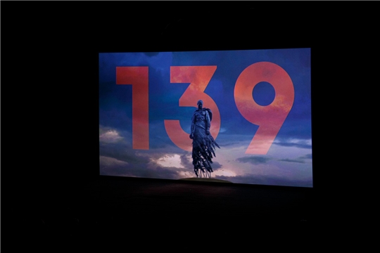 В Чувашии состоялась премьера фильма «139 стрелковая дивизия: история боевого пути от Волги до Эльбы»