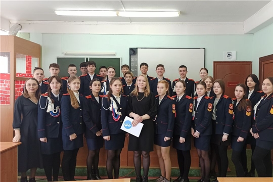 Кугесьским лицеистам рассказали о важности наставничества в рамках занятий «Разговоры  о важном»