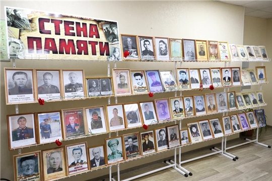 Яльчики: открытие «Стены Памяти»
