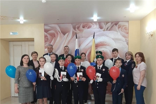 Торжественное вручение паспортов юным жителям Комсомольского муниципального округа